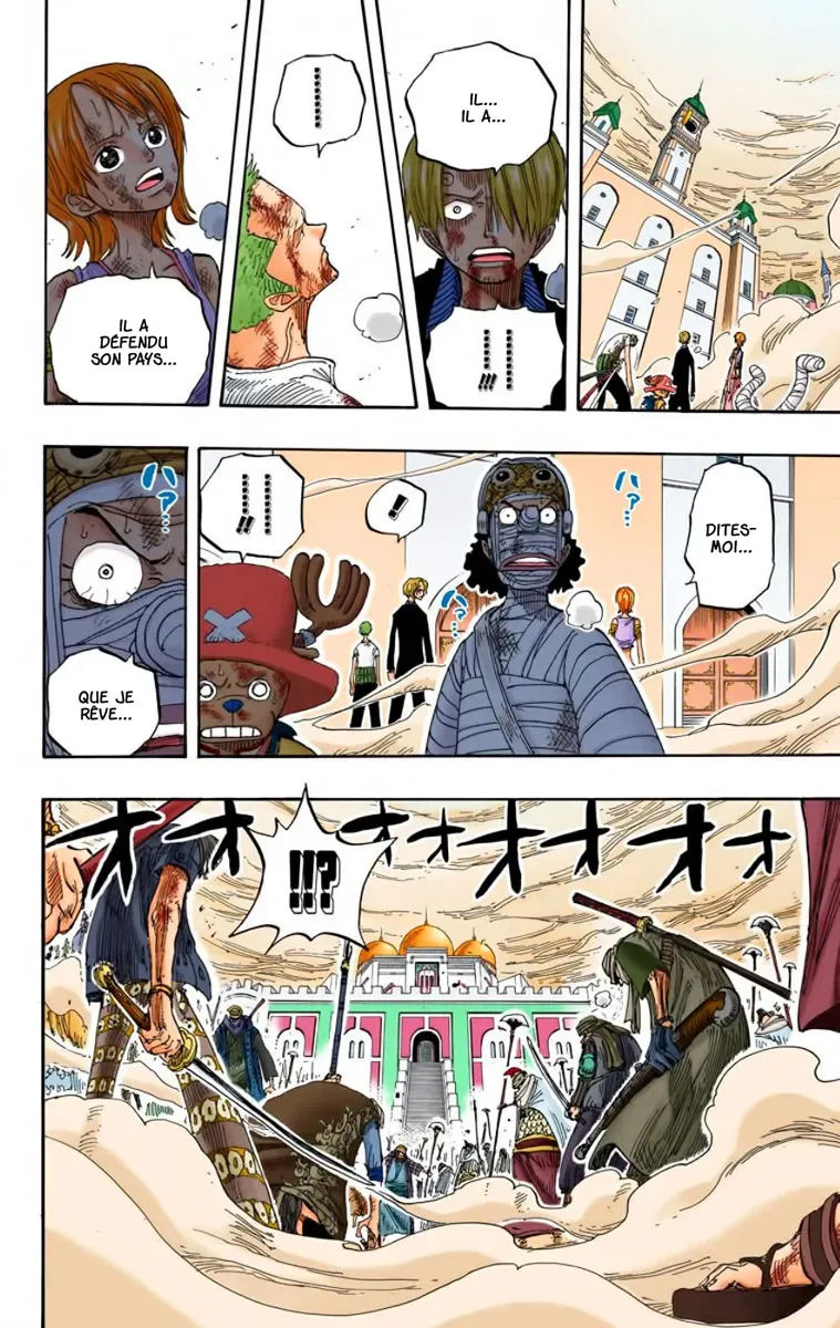 Read One Piece vf Manga Online