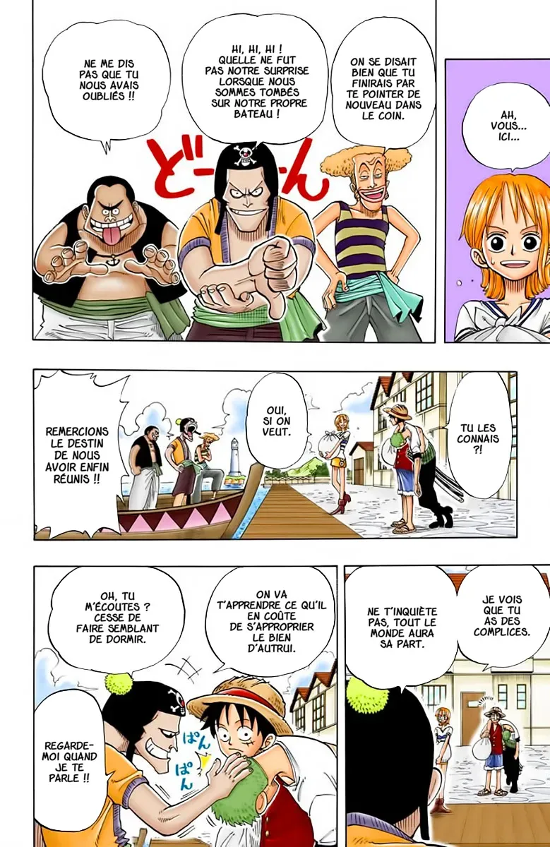 Read One Piece vf Manga Online