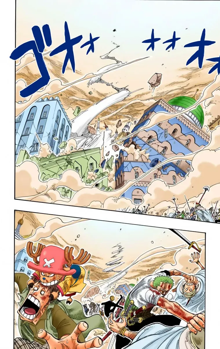 Read One Piece vf Manga Online