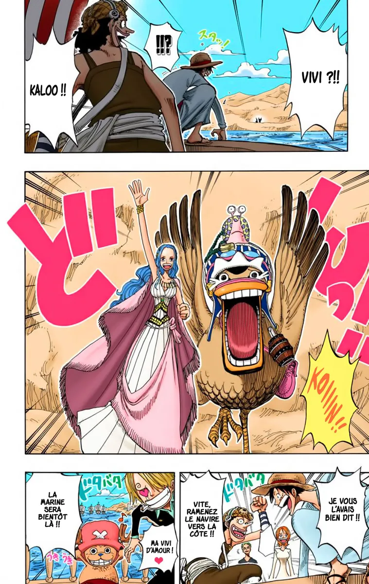 Read One Piece vf Manga Online