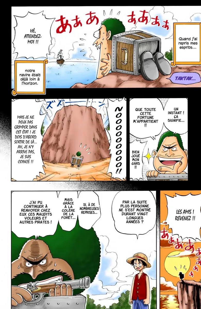 Read One Piece vf Manga Online