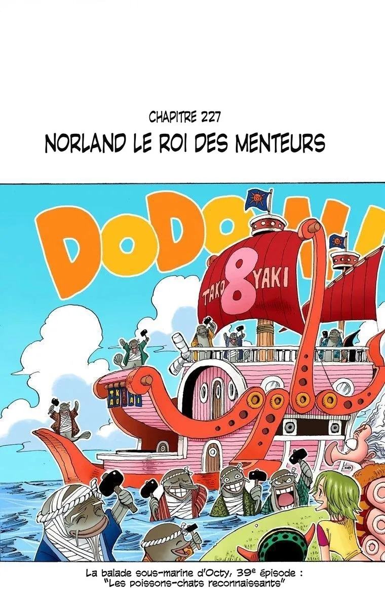 Read One Piece vf Manga Online