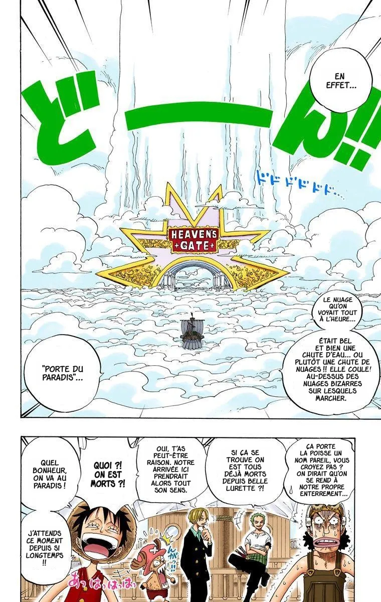 Read One Piece vf Manga Online