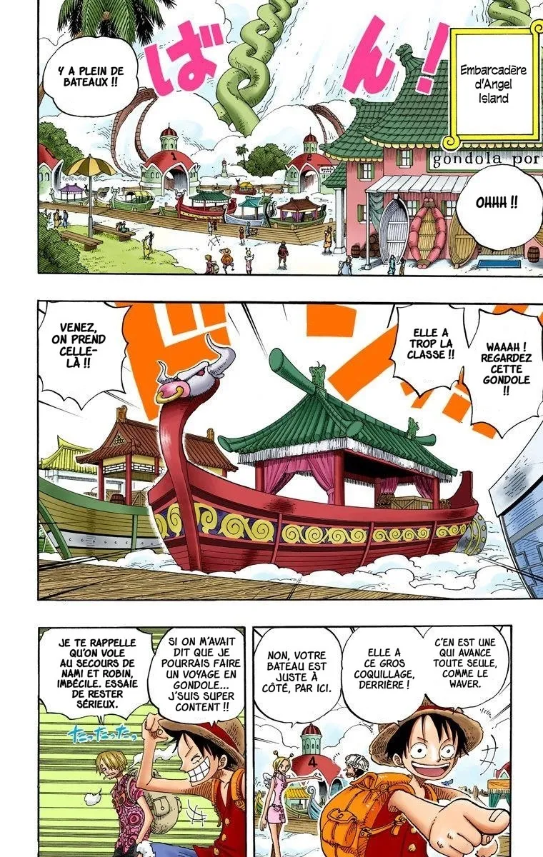 Read One Piece vf Manga Online