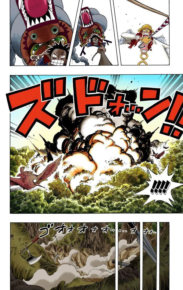 Read One Piece vf Manga Online
