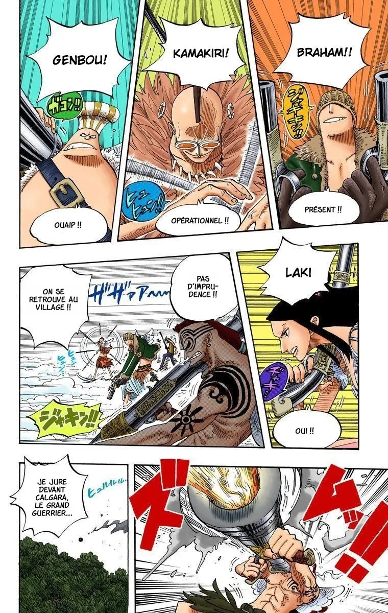 Read One Piece vf Manga Online