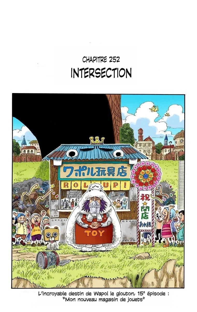 Read One Piece vf Manga Online