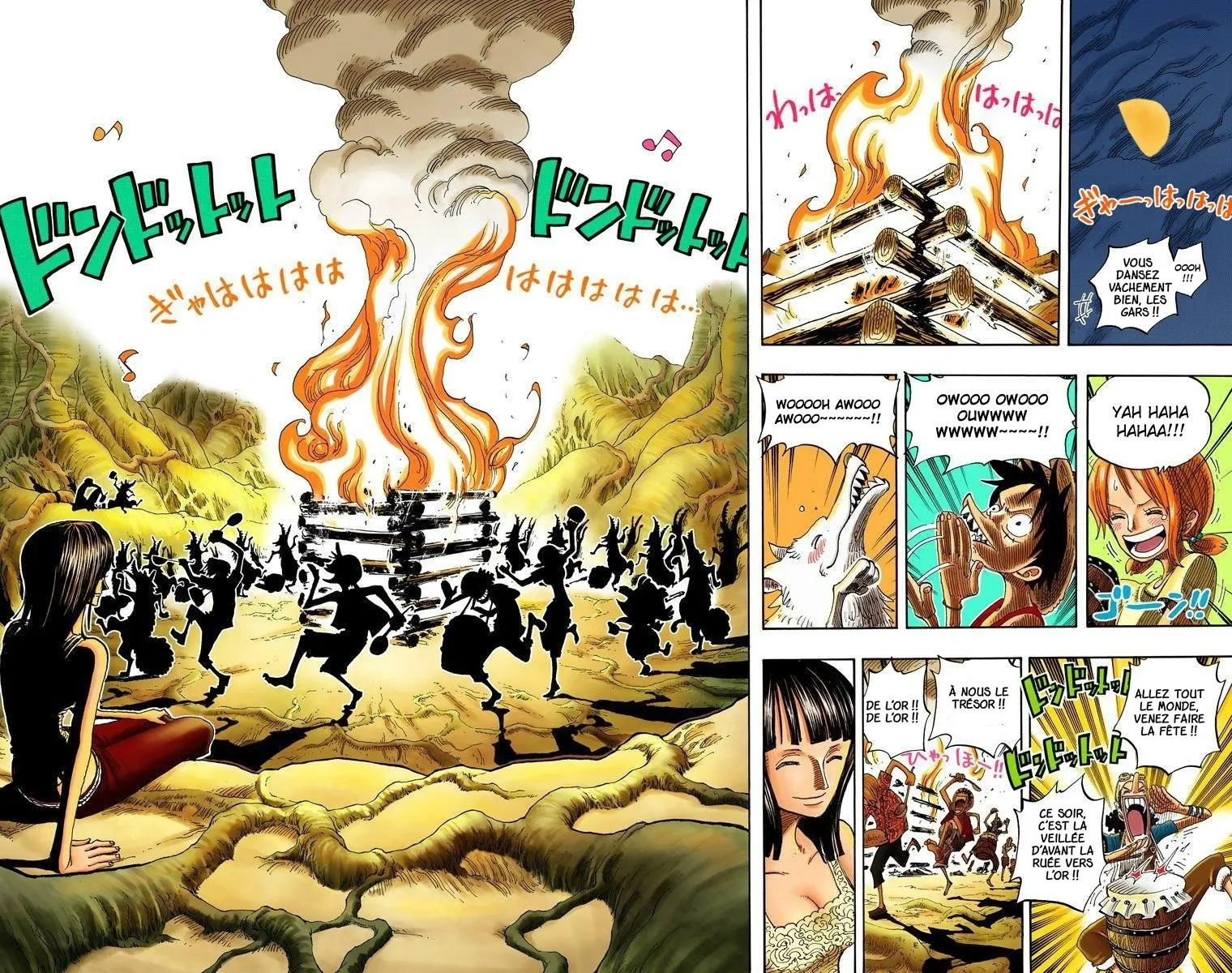 Read One Piece vf Manga Online