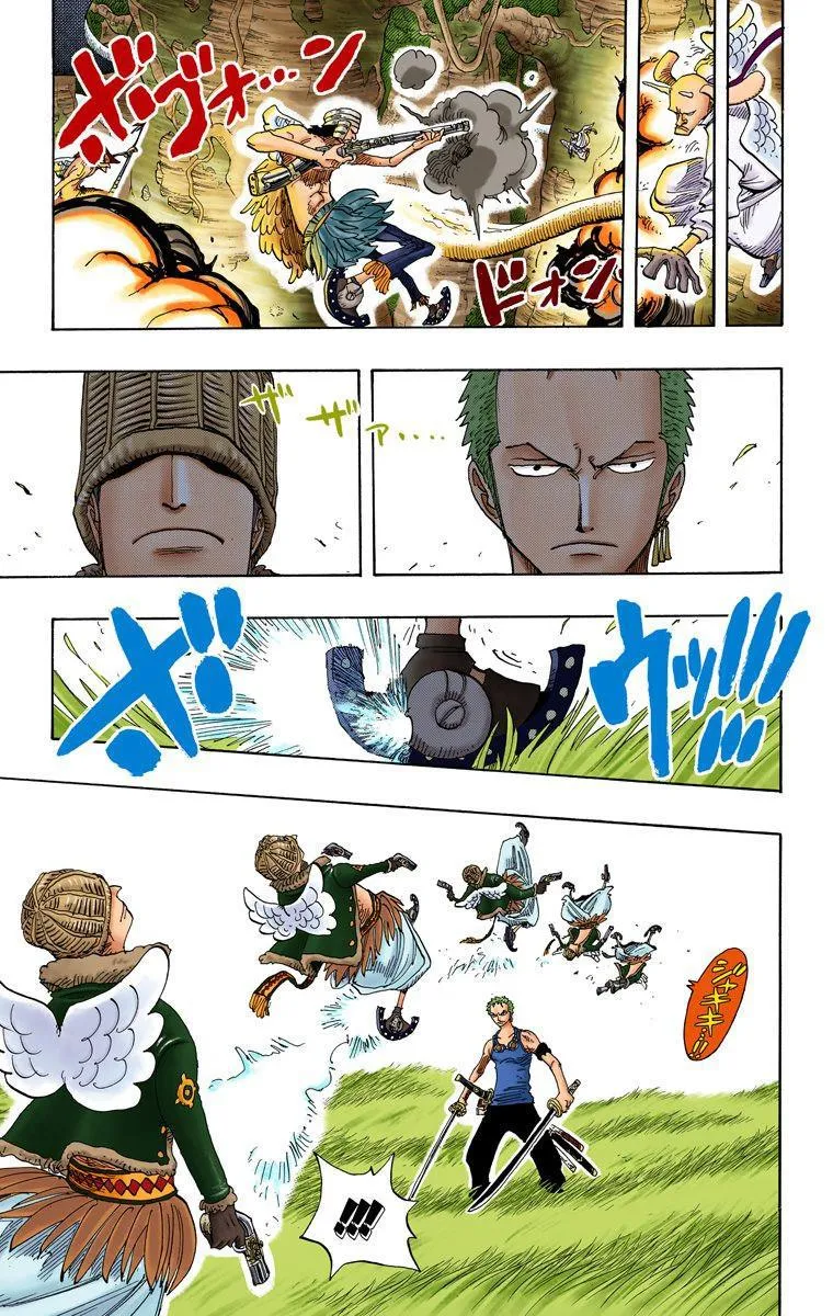 Read One Piece vf Manga Online