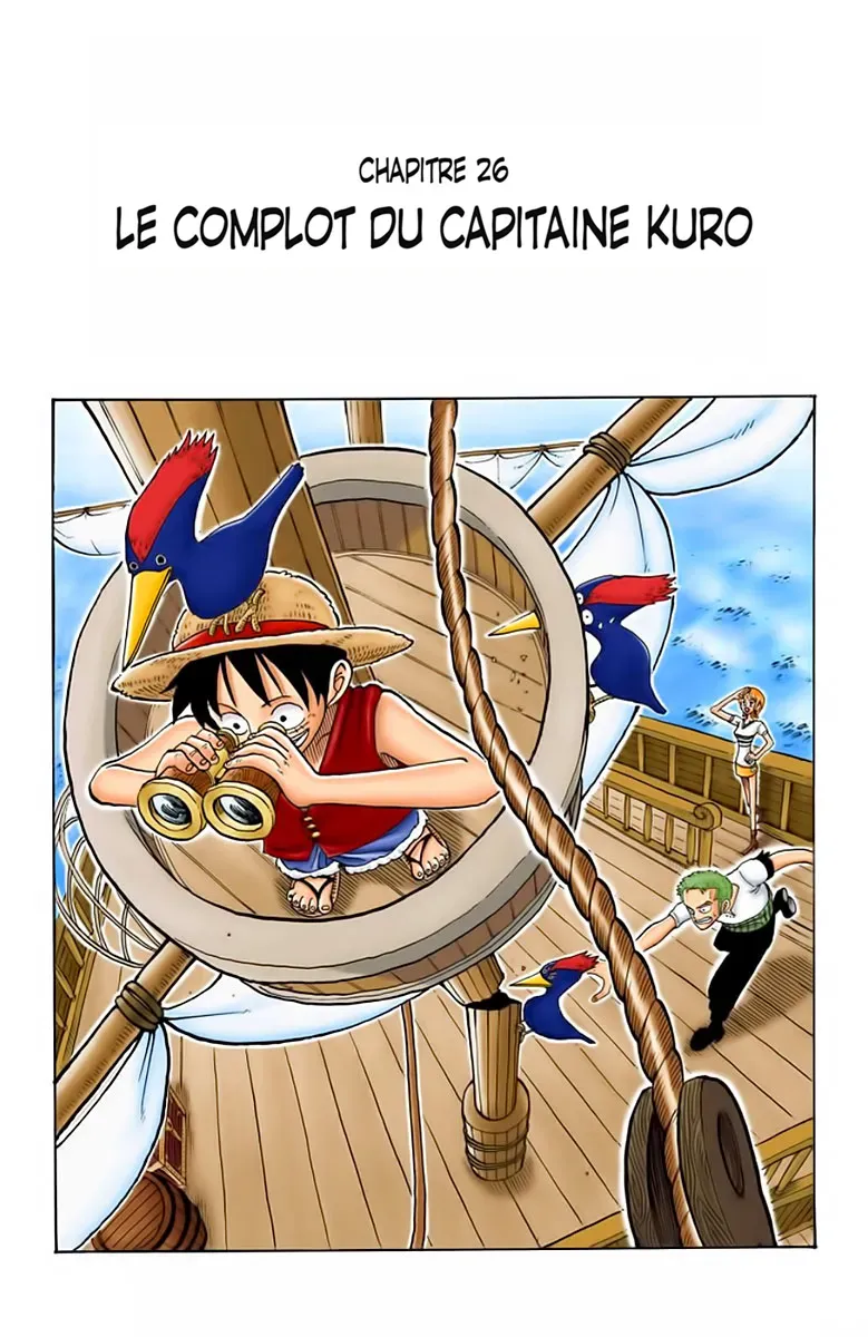 Read One Piece vf Manga Online
