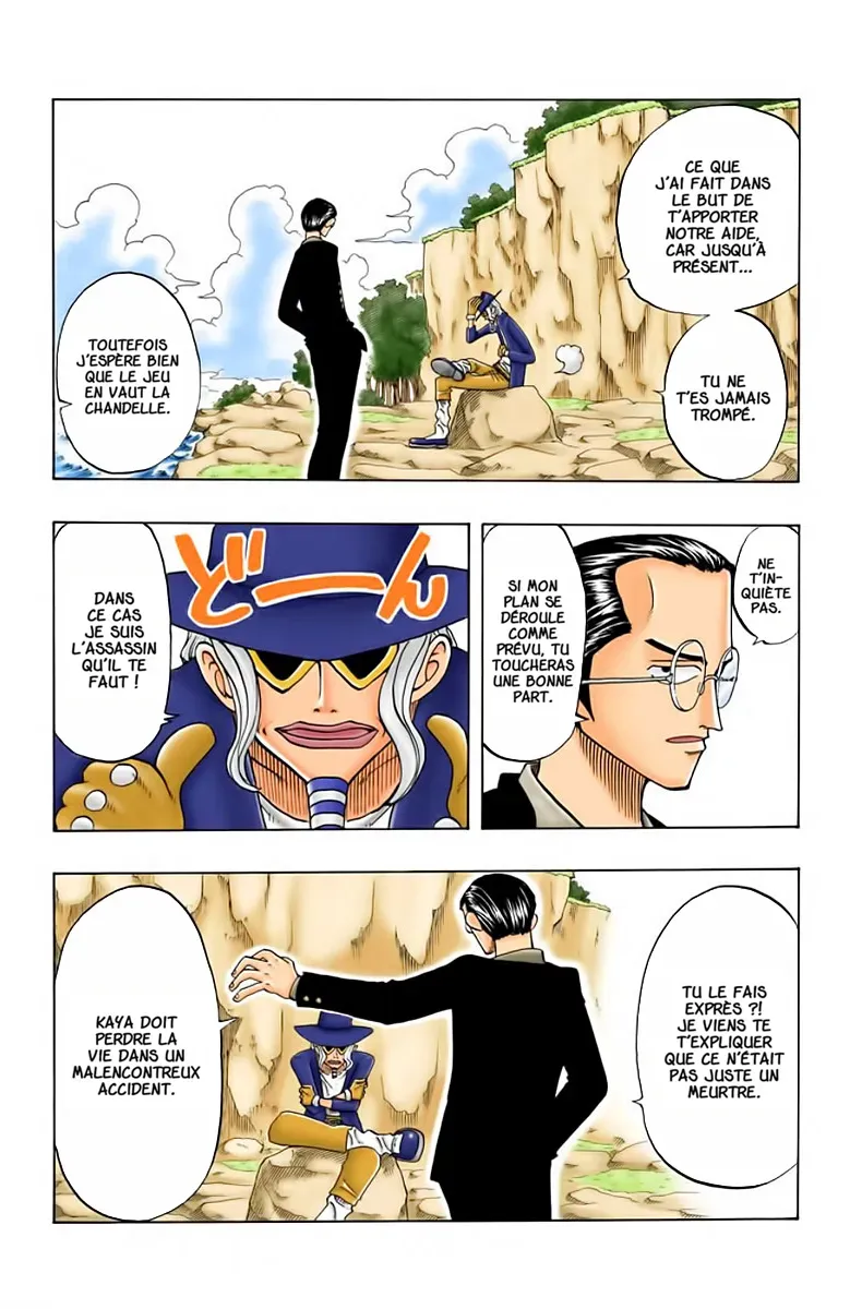 Read One Piece vf Manga Online