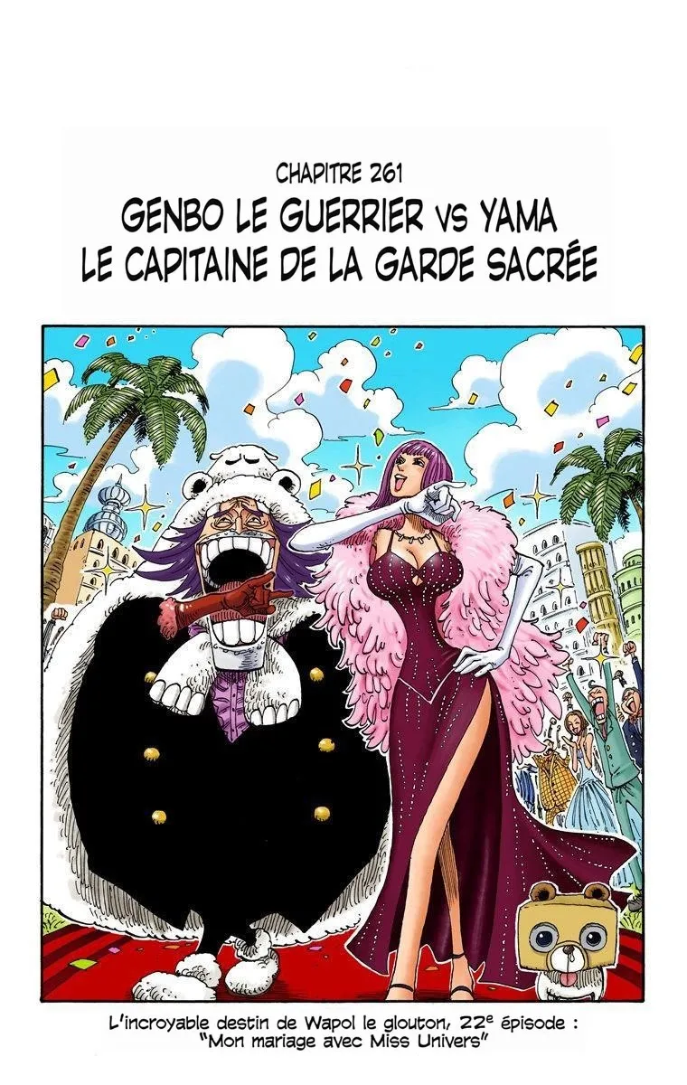 Read One Piece vf Manga Online