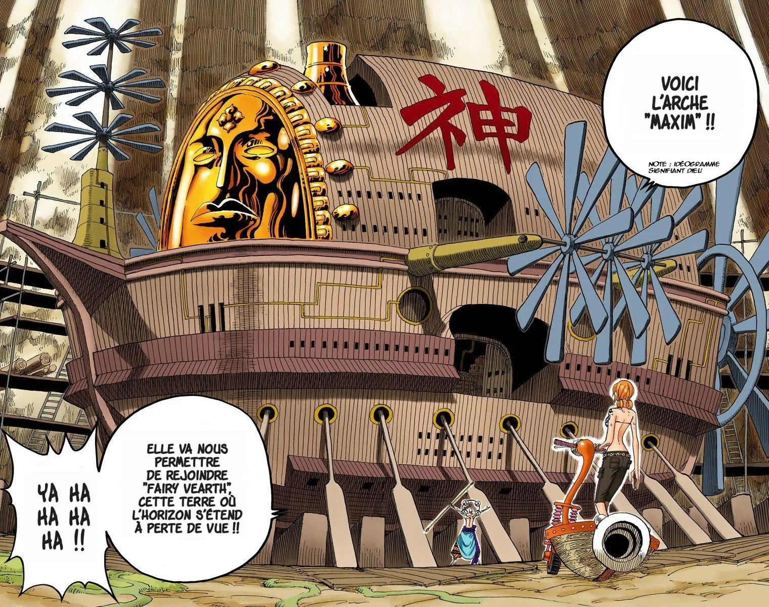 Read One Piece vf Manga Online
