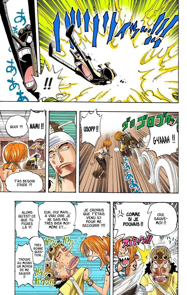 Read One Piece vf Manga Online