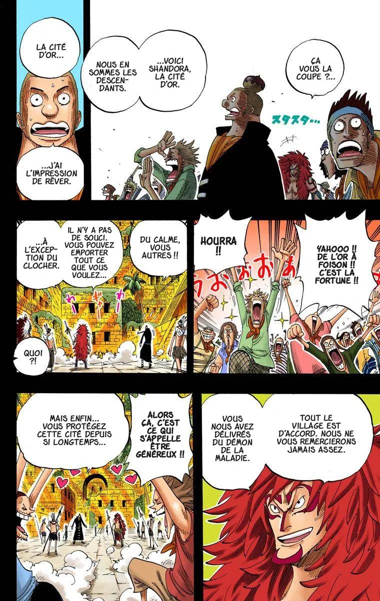Read One Piece vf Manga Online