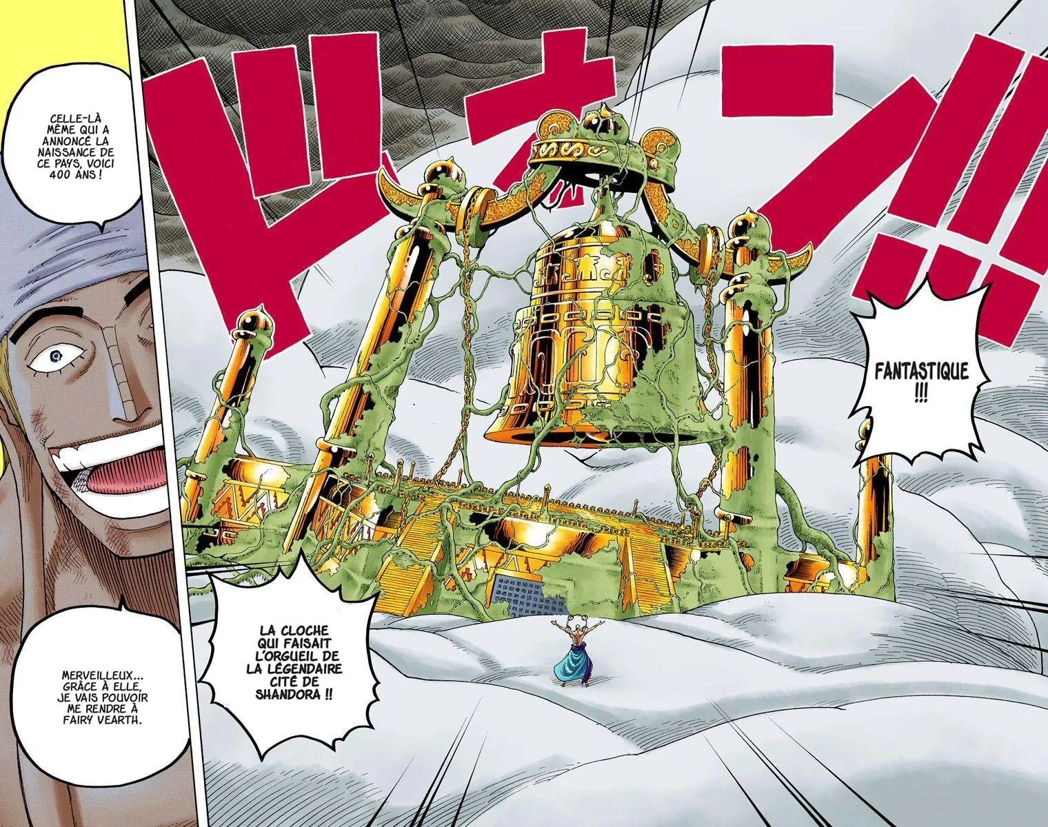Read One Piece vf Manga Online