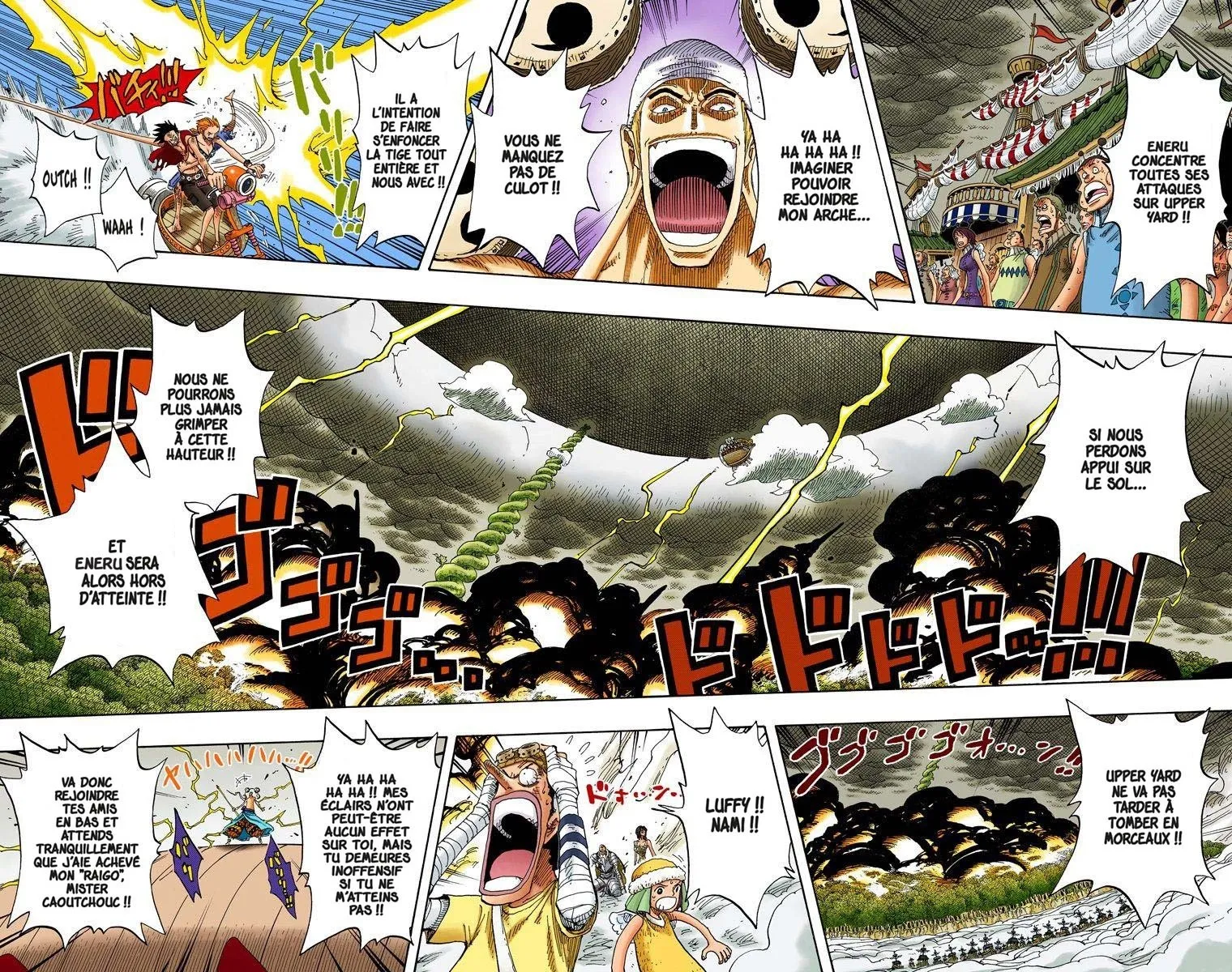 Read One Piece vf Manga Online