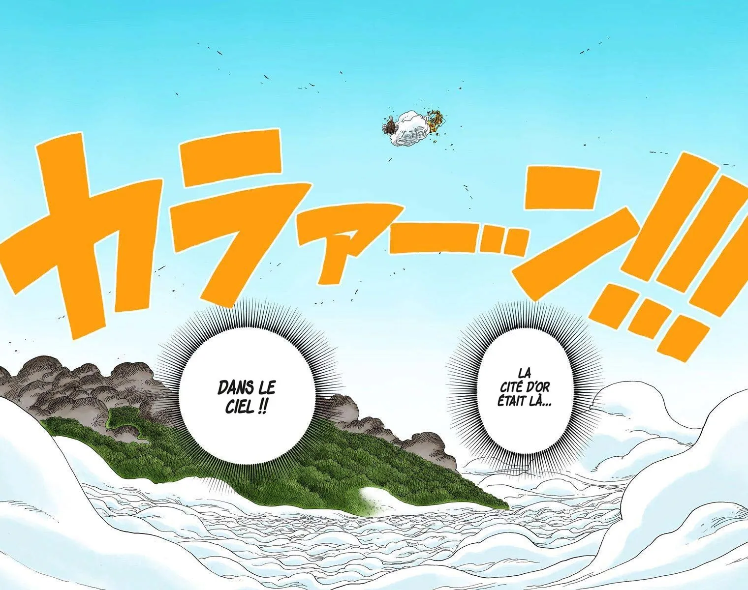 Read One Piece vf Manga Online