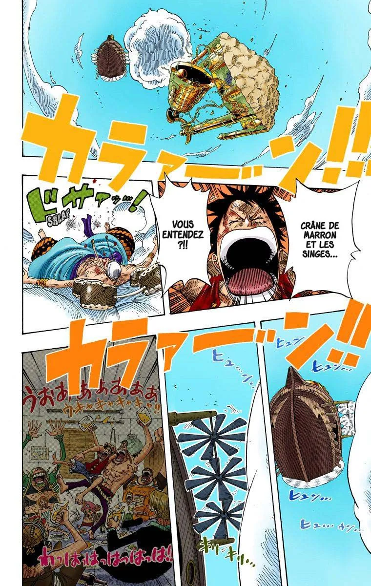 Read One Piece vf Manga Online
