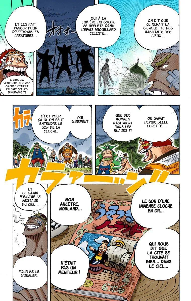 Read One Piece vf Manga Online