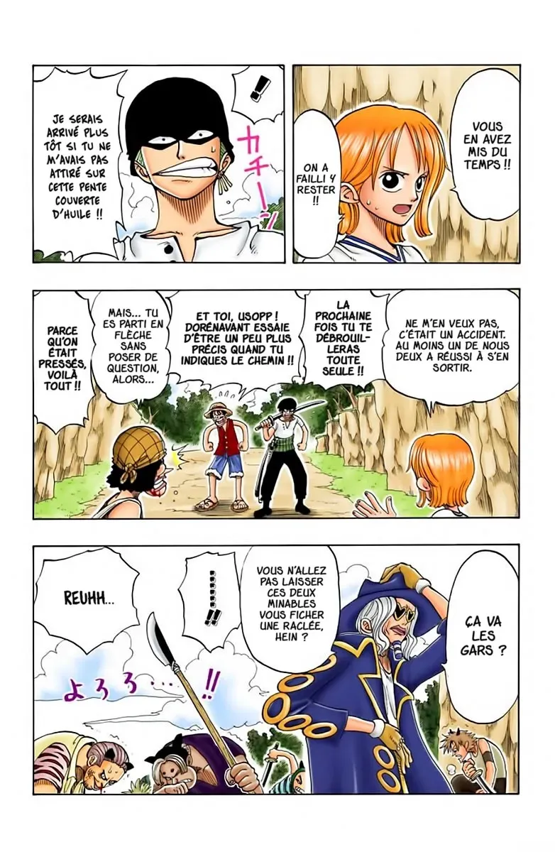 Read One Piece vf Manga Online