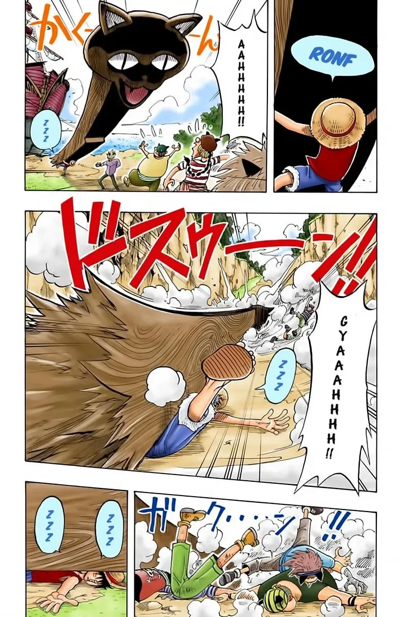 Read One Piece vf Manga Online