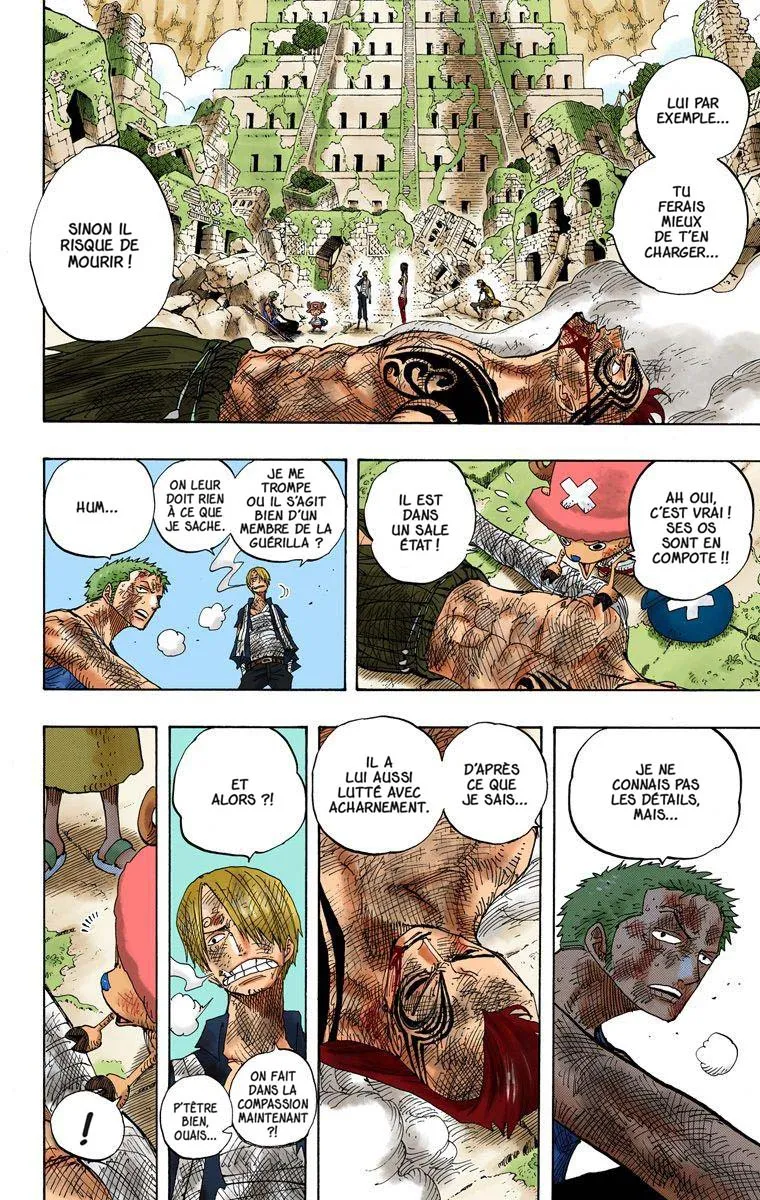Read One Piece vf Manga Online