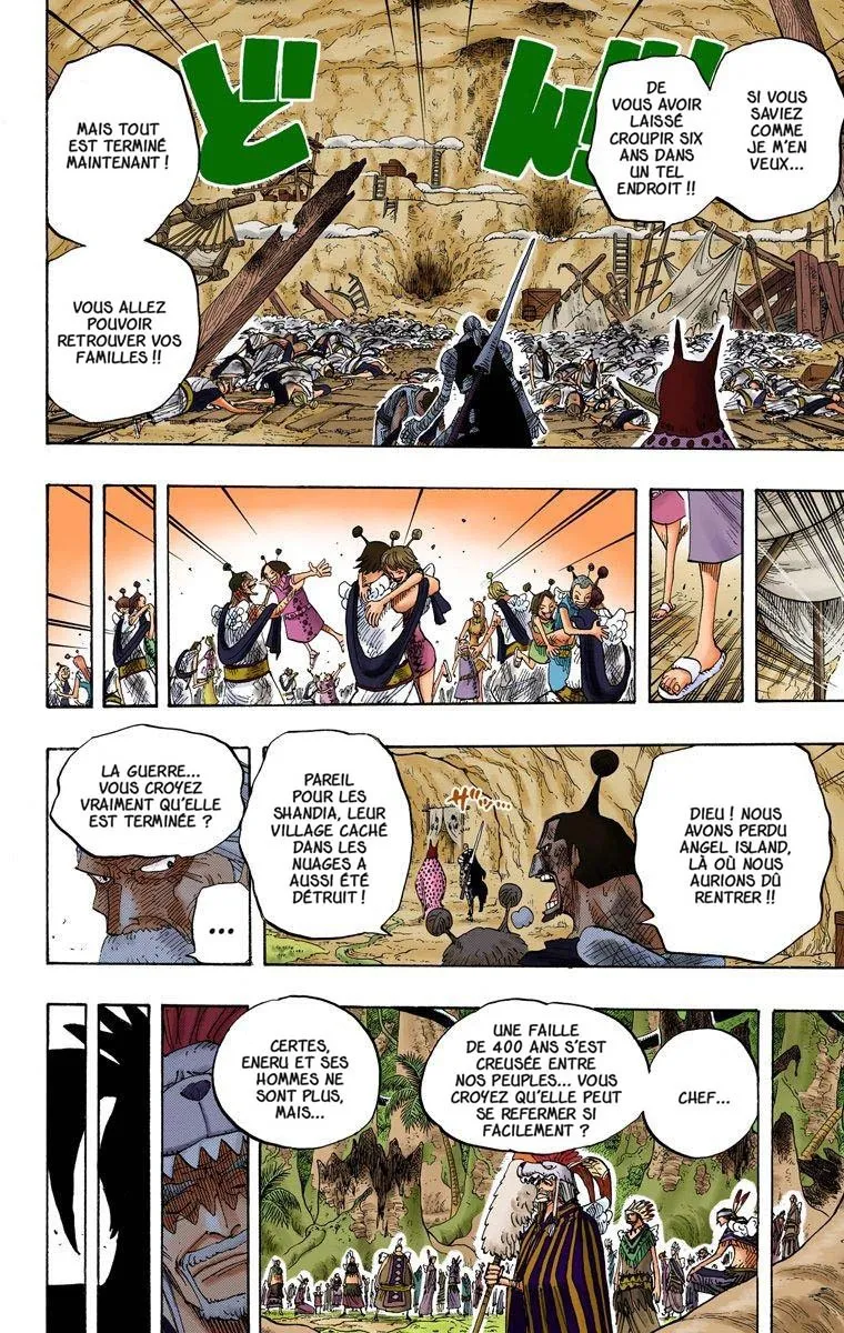 Read One Piece vf Manga Online