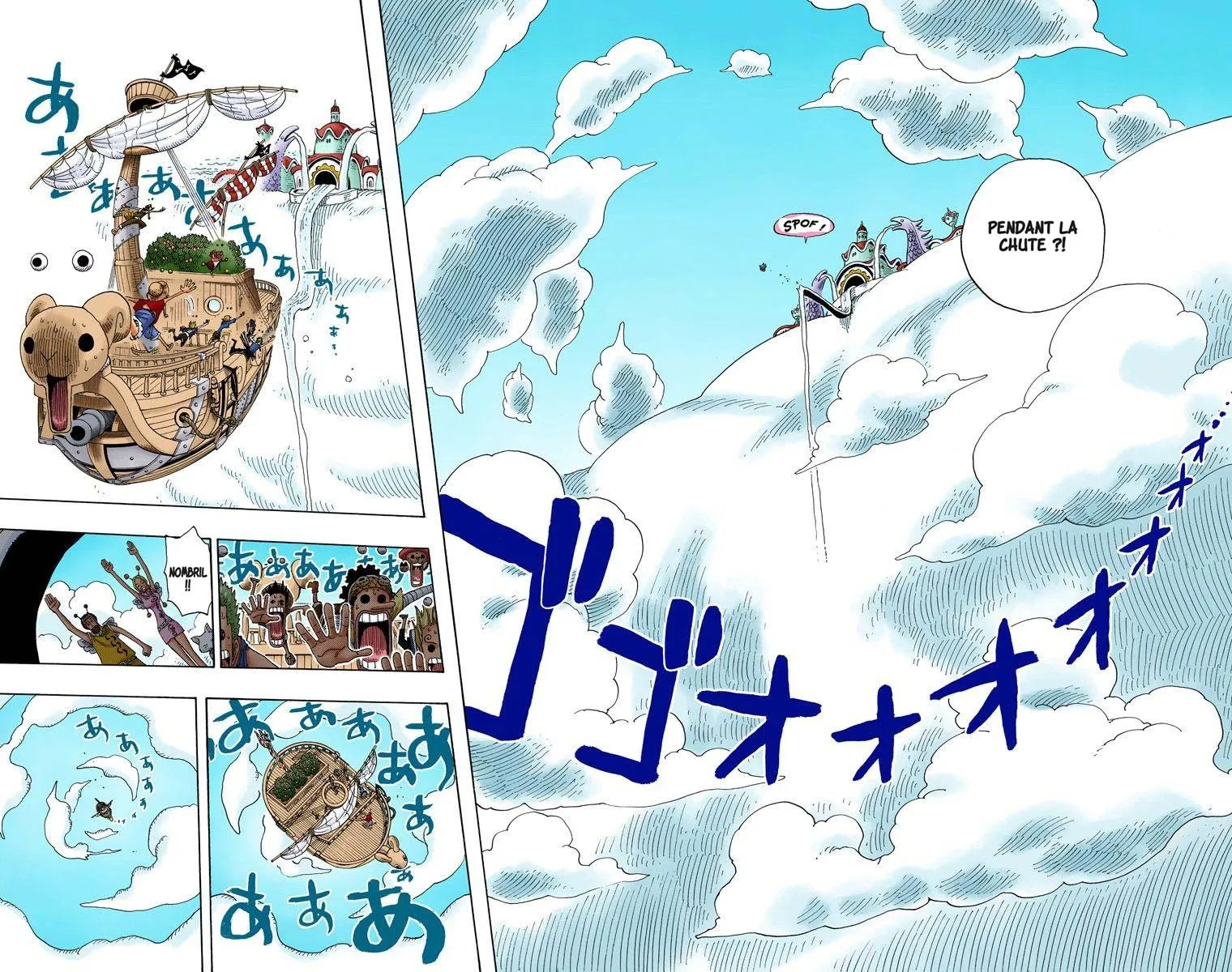 Read One Piece vf Manga Online