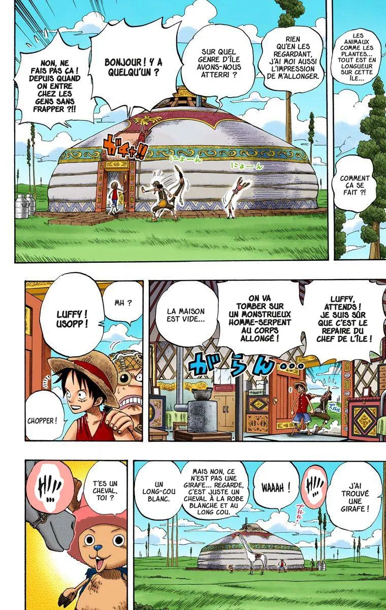 Read One Piece vf Manga Online