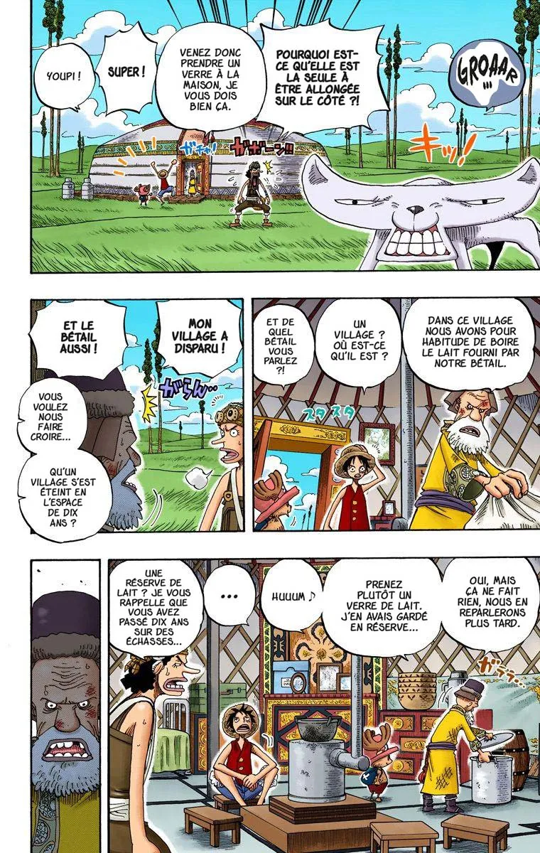 Read One Piece vf Manga Online