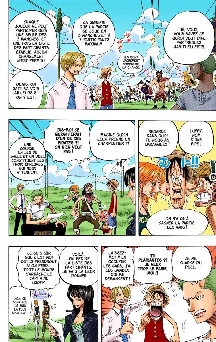 Read One Piece vf Manga Online