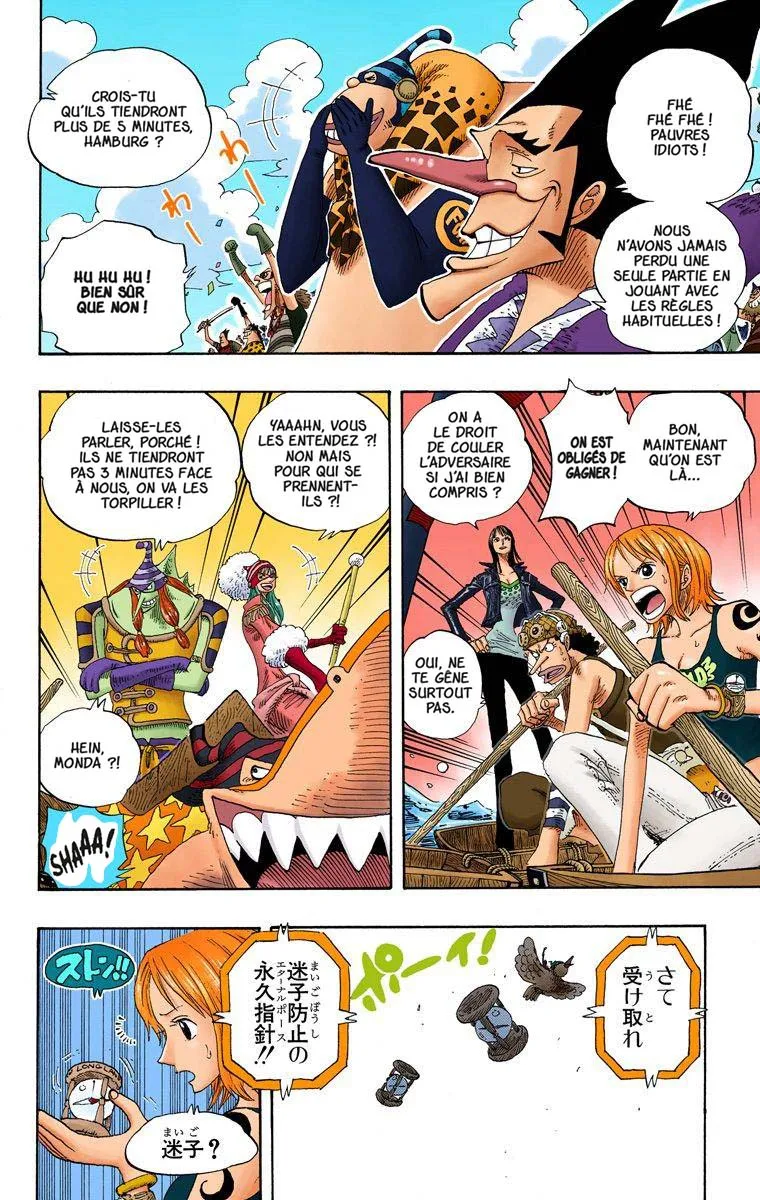 Read One Piece vf Manga Online