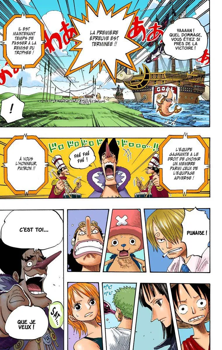 Read One Piece vf Manga Online