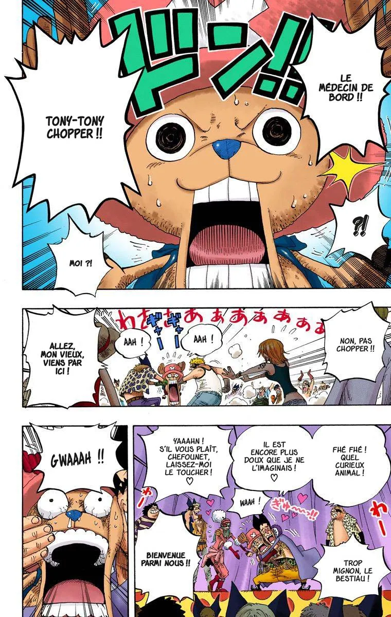 Read One Piece vf Manga Online