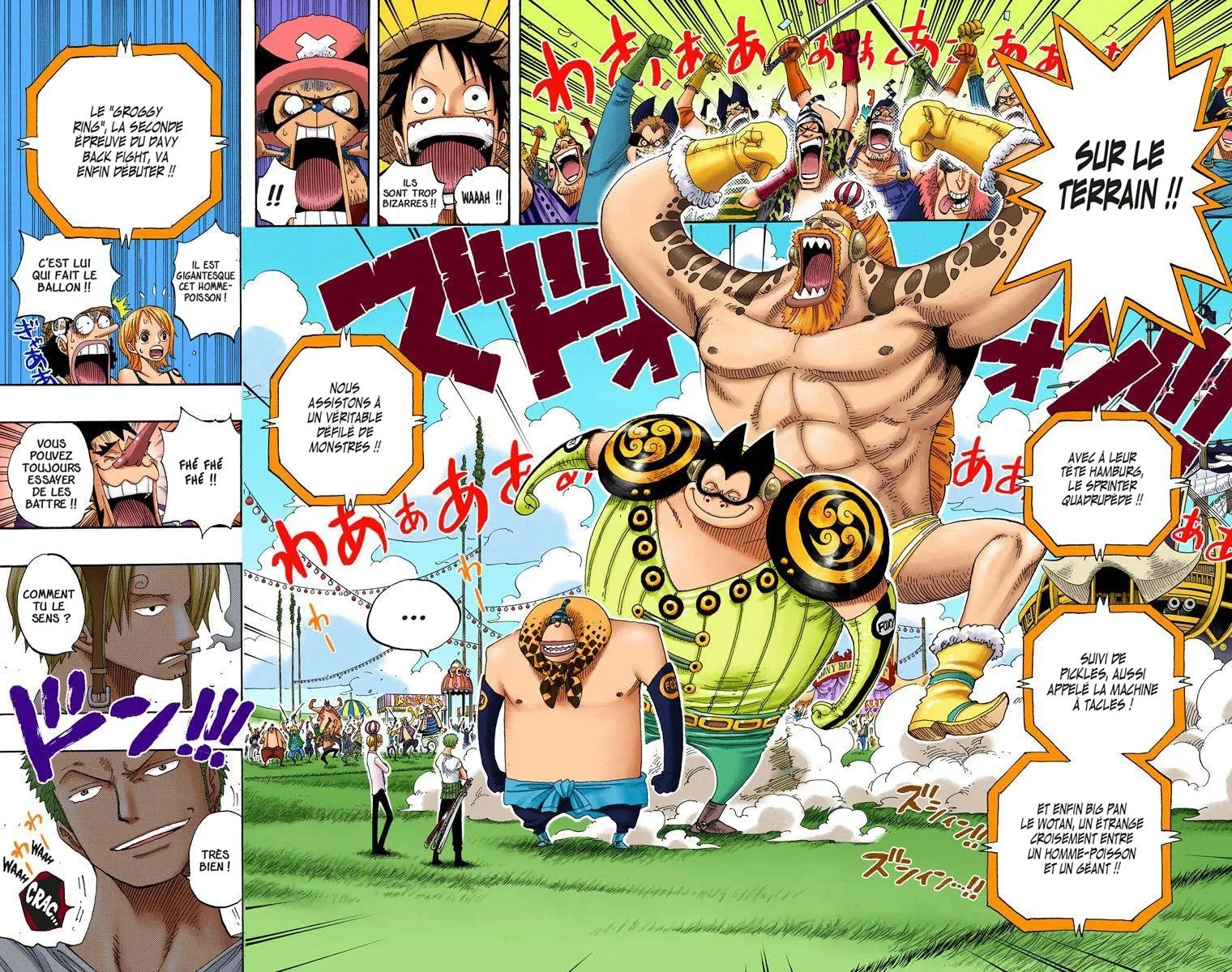Read One Piece vf Manga Online