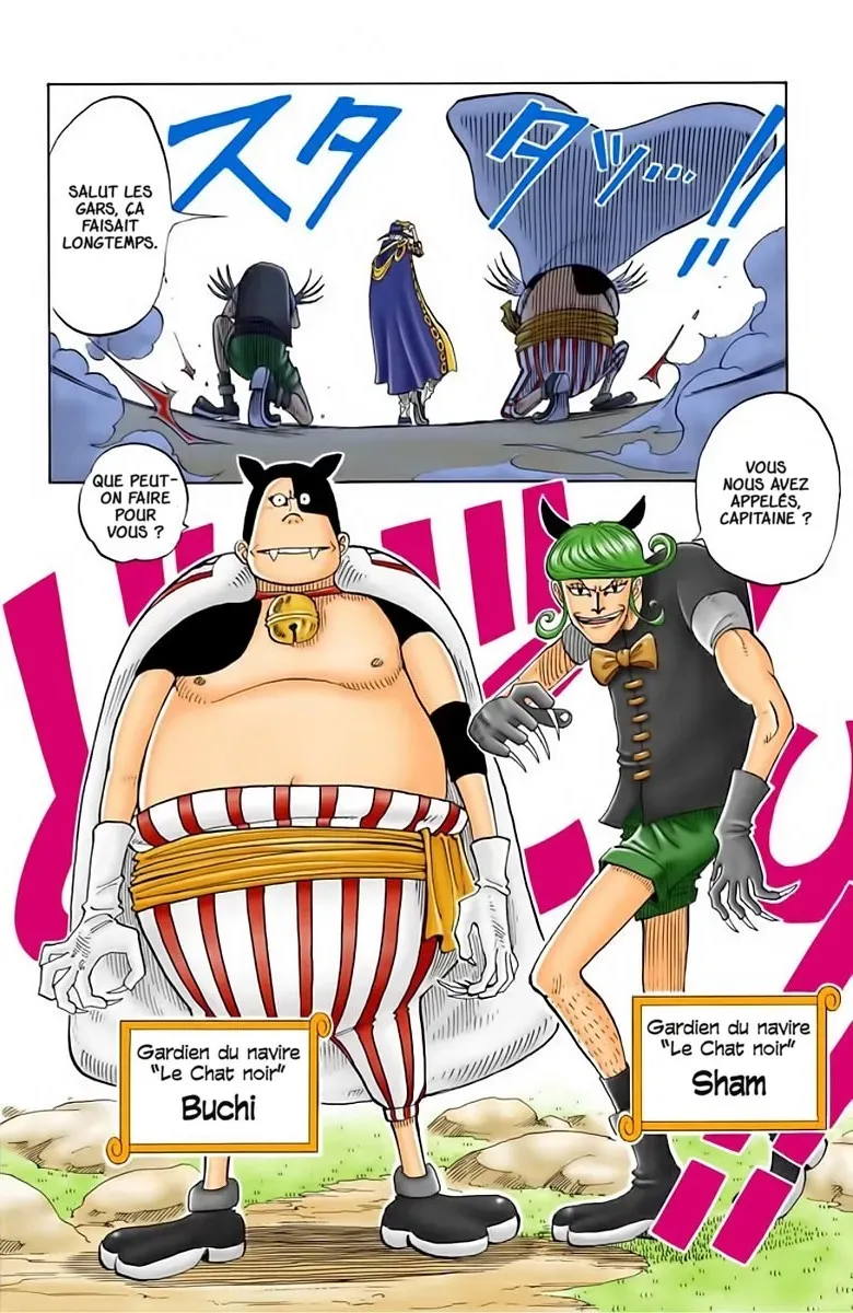 Read One Piece vf Manga Online