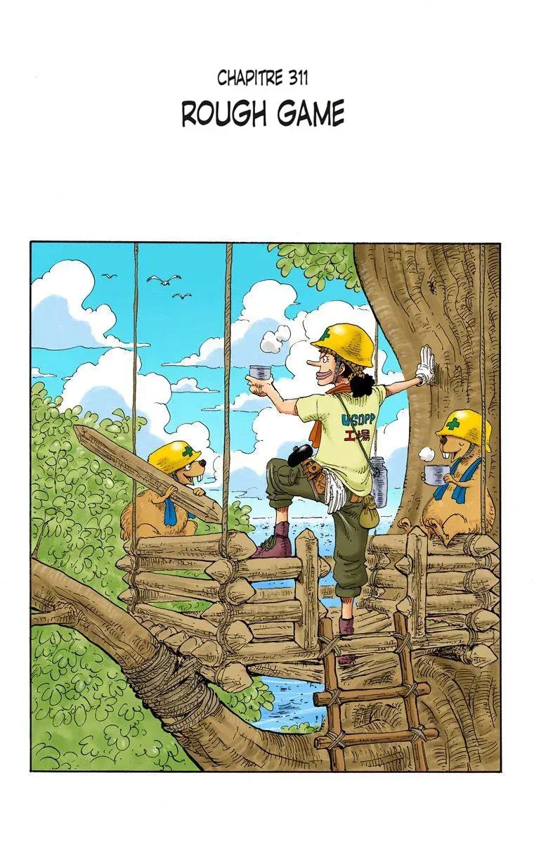 Read One Piece vf Manga Online
