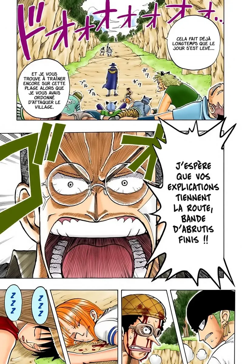 Read One Piece vf Manga Online