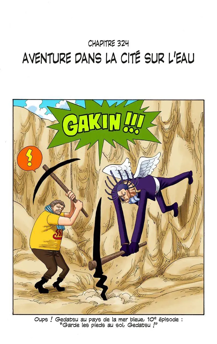 Read One Piece vf Manga Online