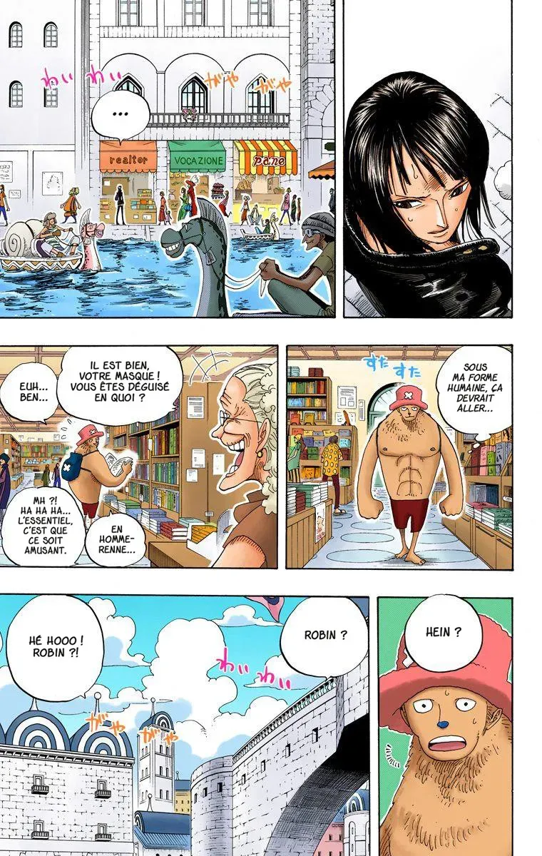 Read One Piece vf Manga Online