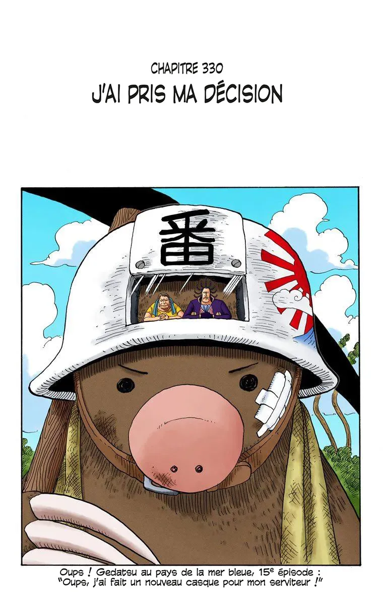 Read One Piece vf Manga Online