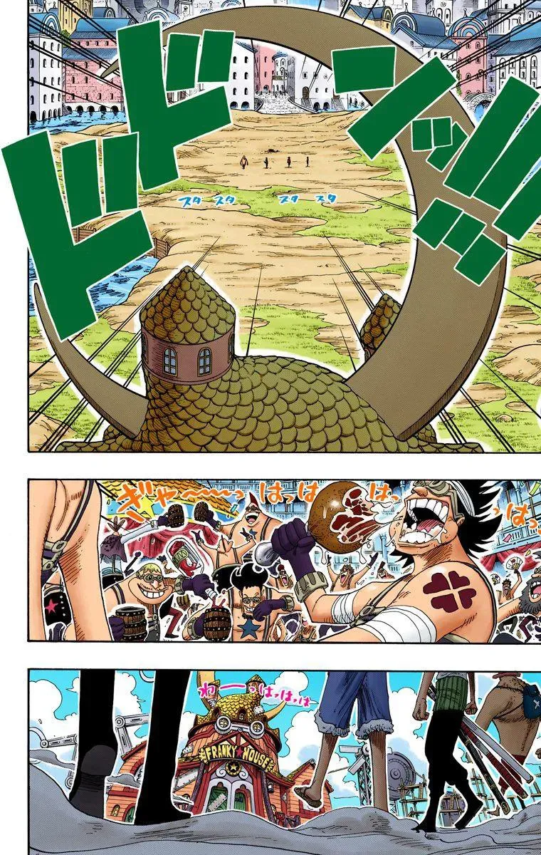 Read One Piece vf Manga Online