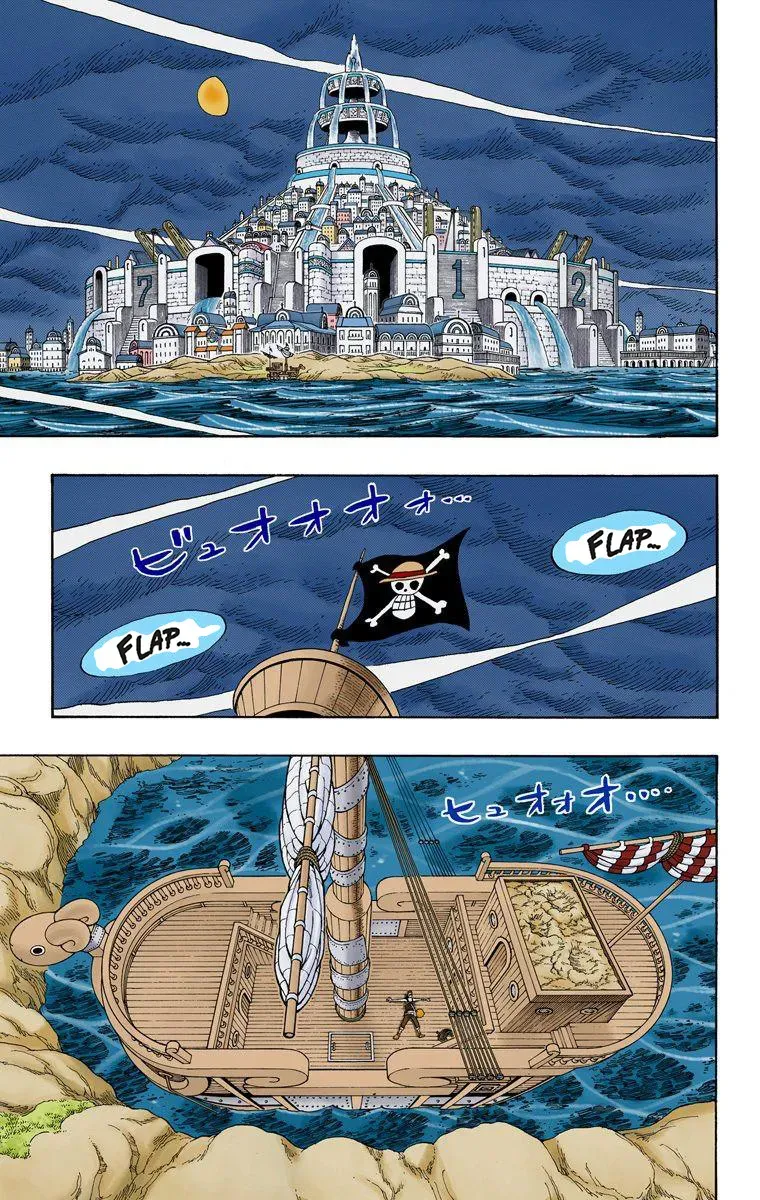 Read One Piece vf Manga Online