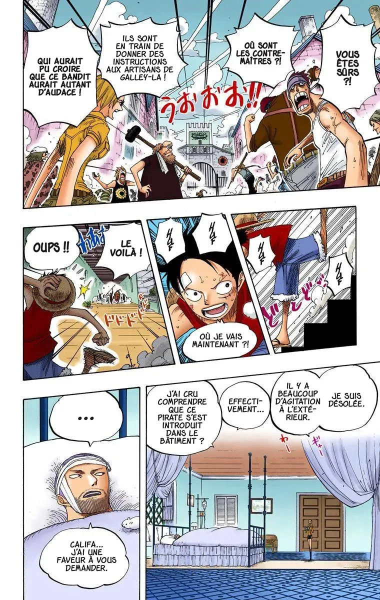 Read One Piece vf Manga Online