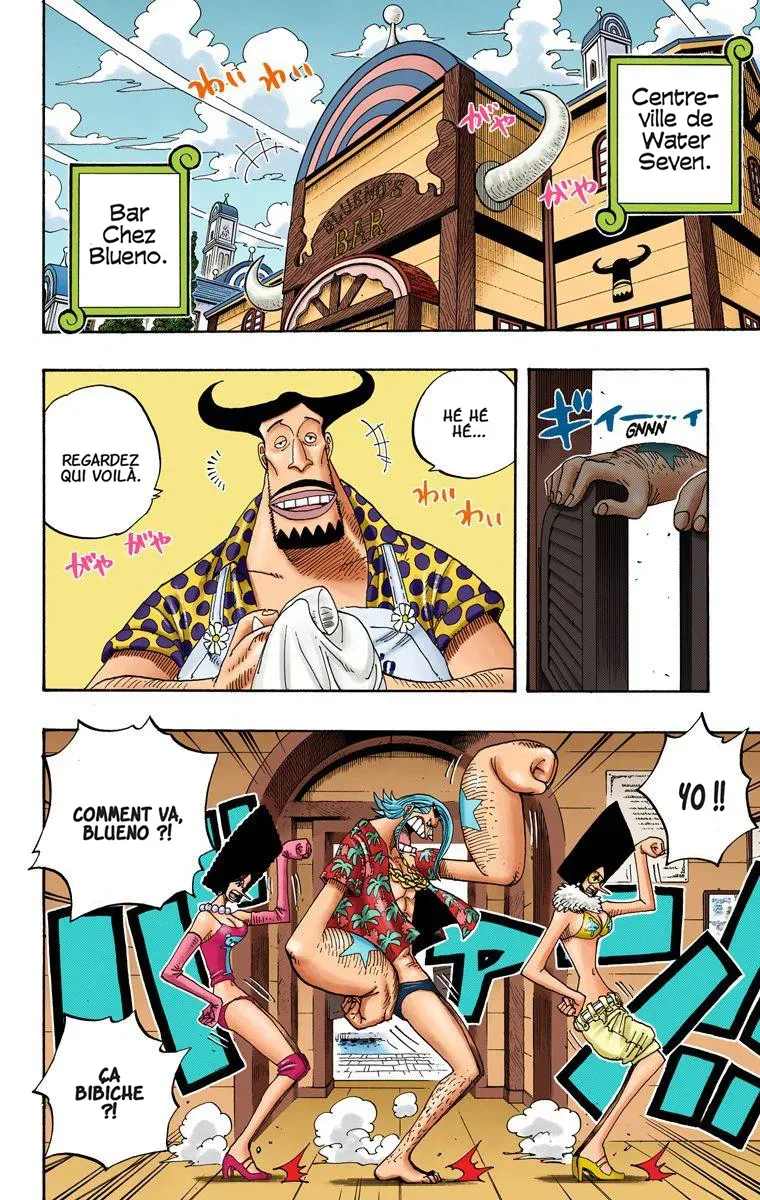 Read One Piece vf Manga Online