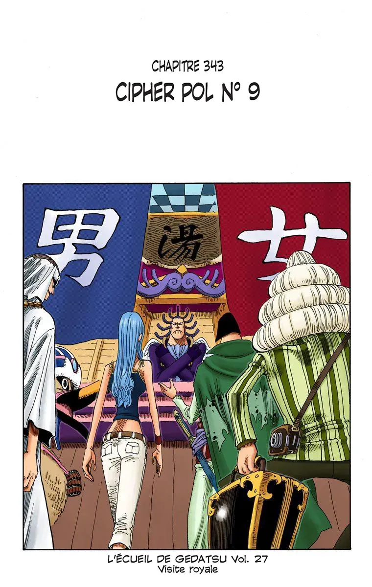 Read One Piece vf Manga Online