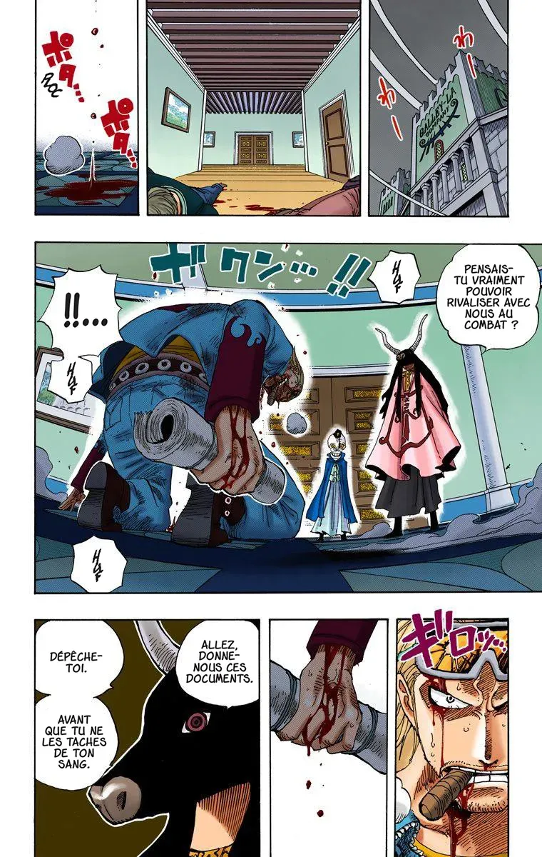 Read One Piece vf Manga Online
