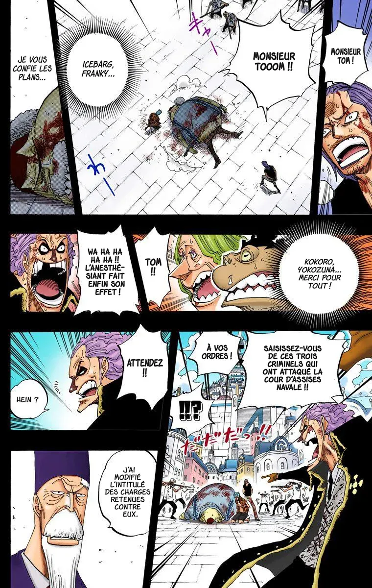 Read One Piece vf Manga Online