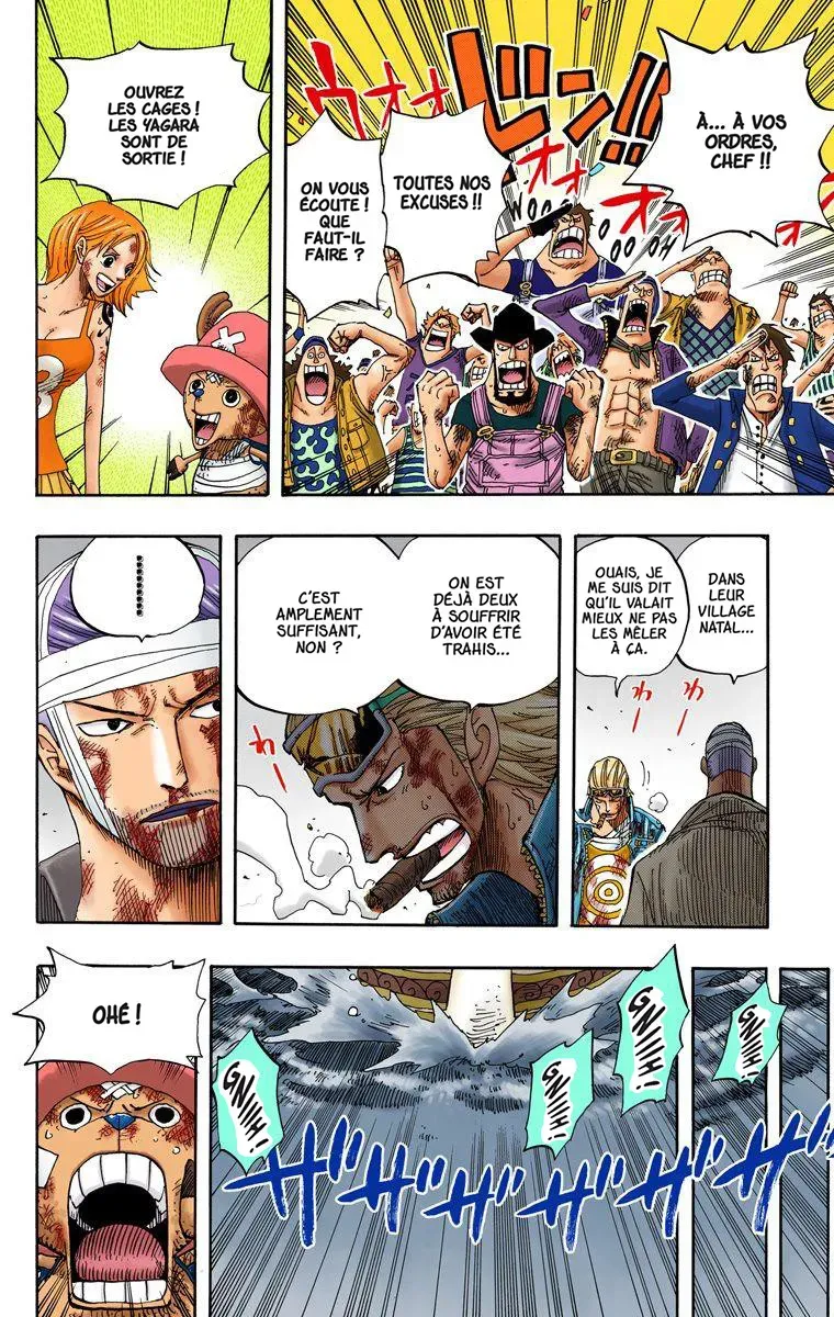 Read One Piece vf Manga Online